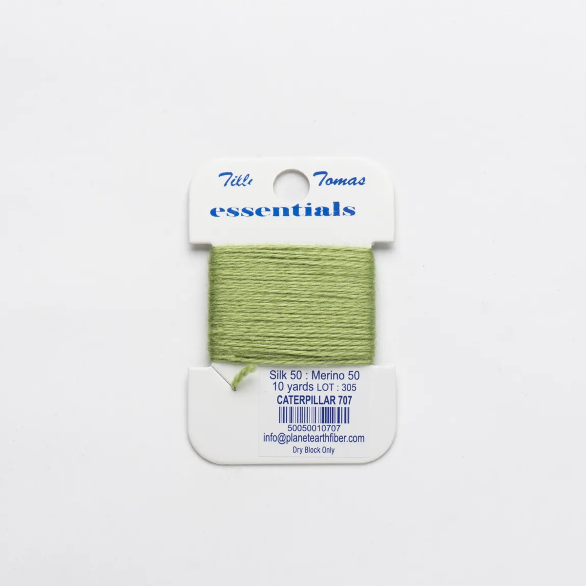 Essentials - Caterpillar