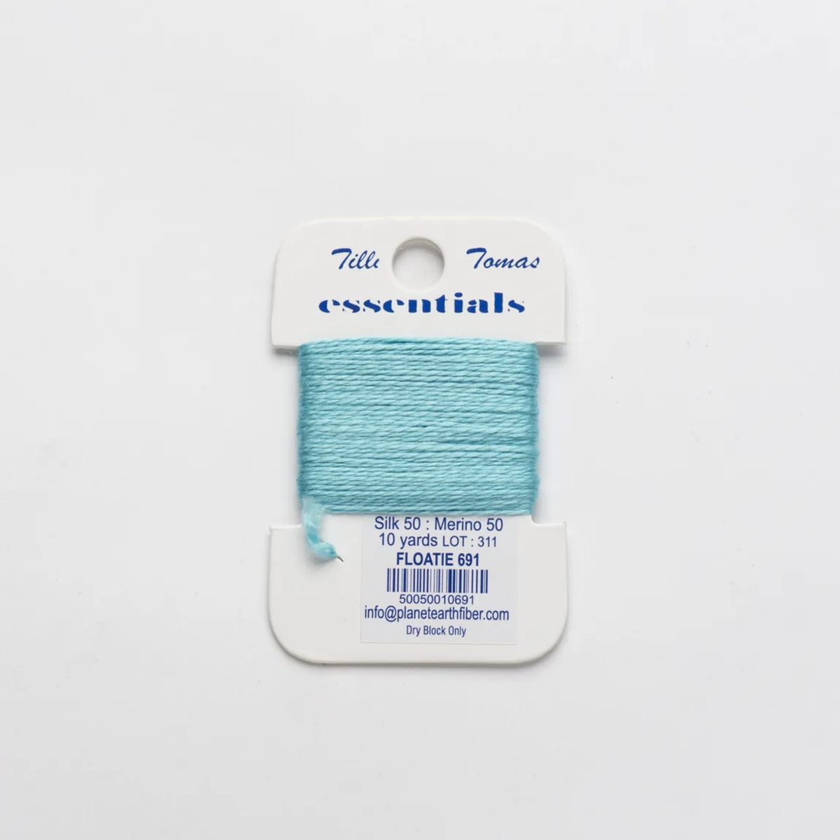 Essentials - Floatie